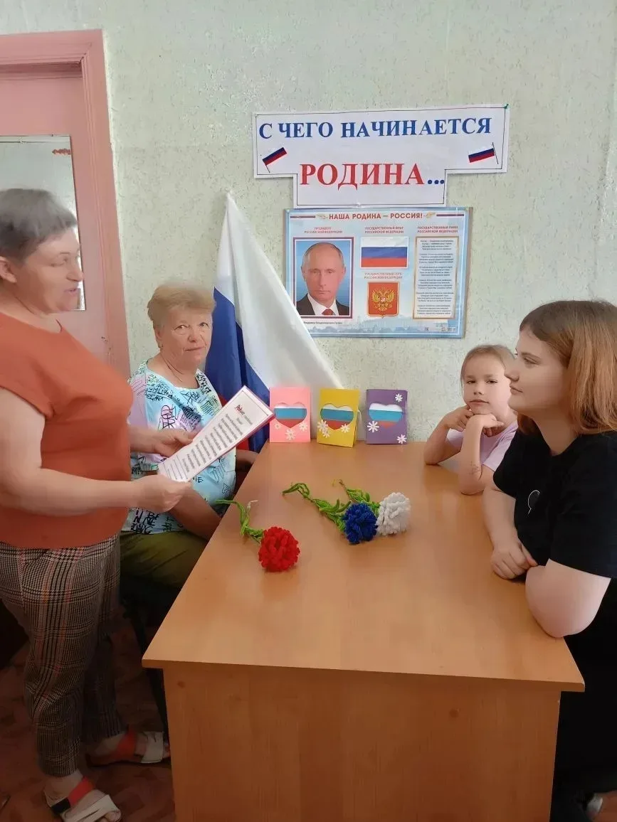 🇷🇺 Заведующая Подовской библиотекой Горбулина Наталья и культорганизатор Петровского СДК  Федяева 