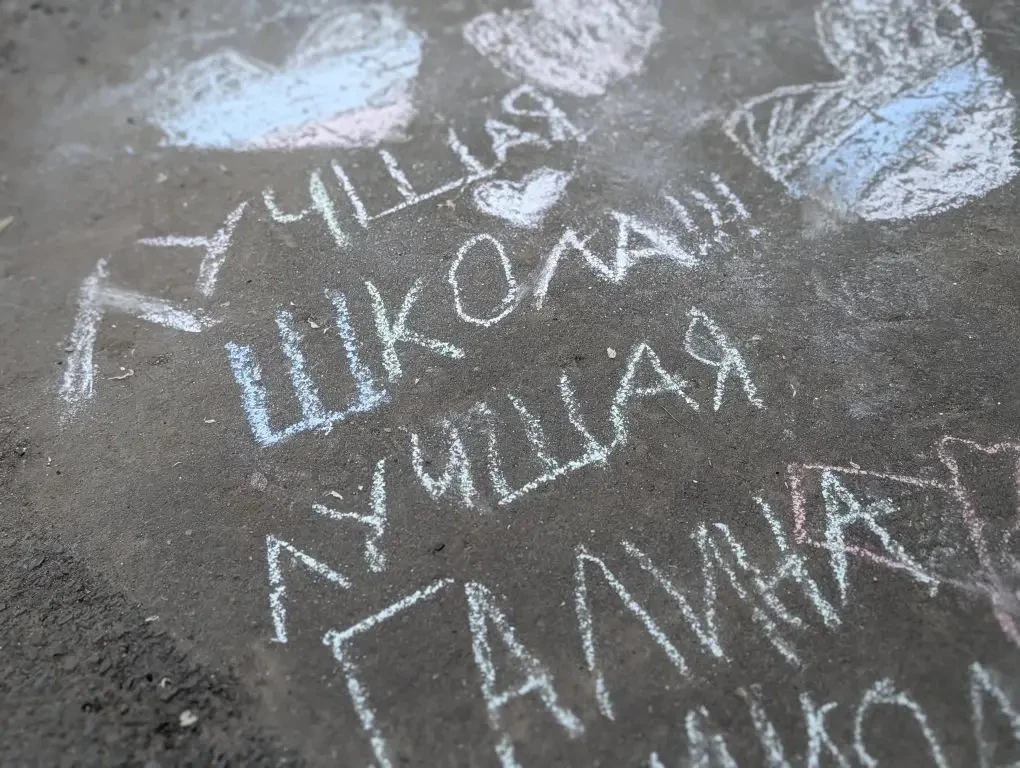 🇷🇺🇷🇺🇷🇺 Наш триколор – гордость России! 🇷🇺🇷🇺🇷🇺

Наша школа активно готовится к празднован