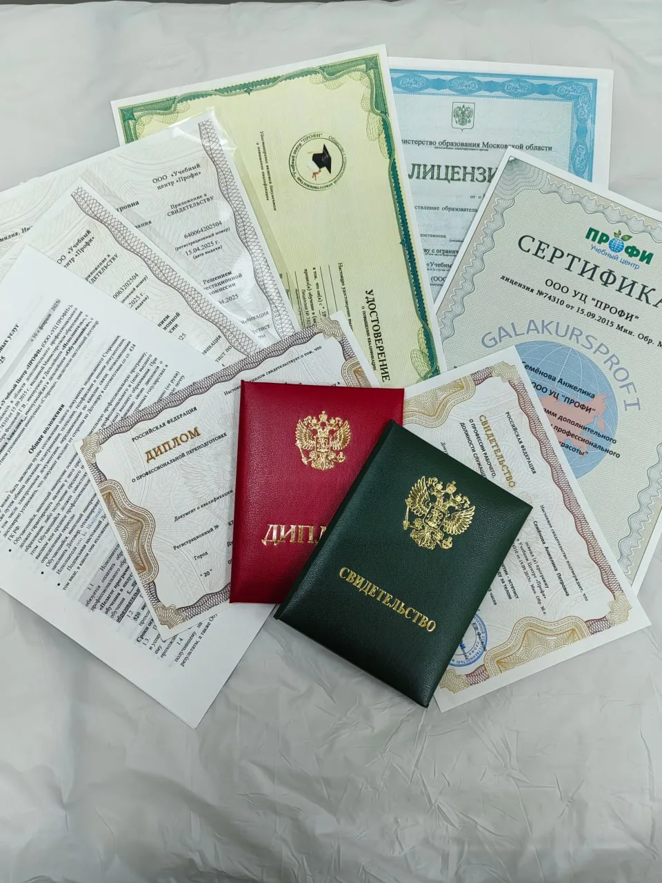 МИР, ДРУЖБА, ЖВАЧКА⤵️