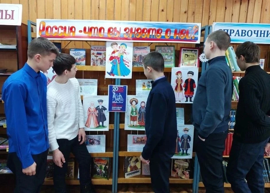 #ДетскаябиблиотекаАркадакскогорайна