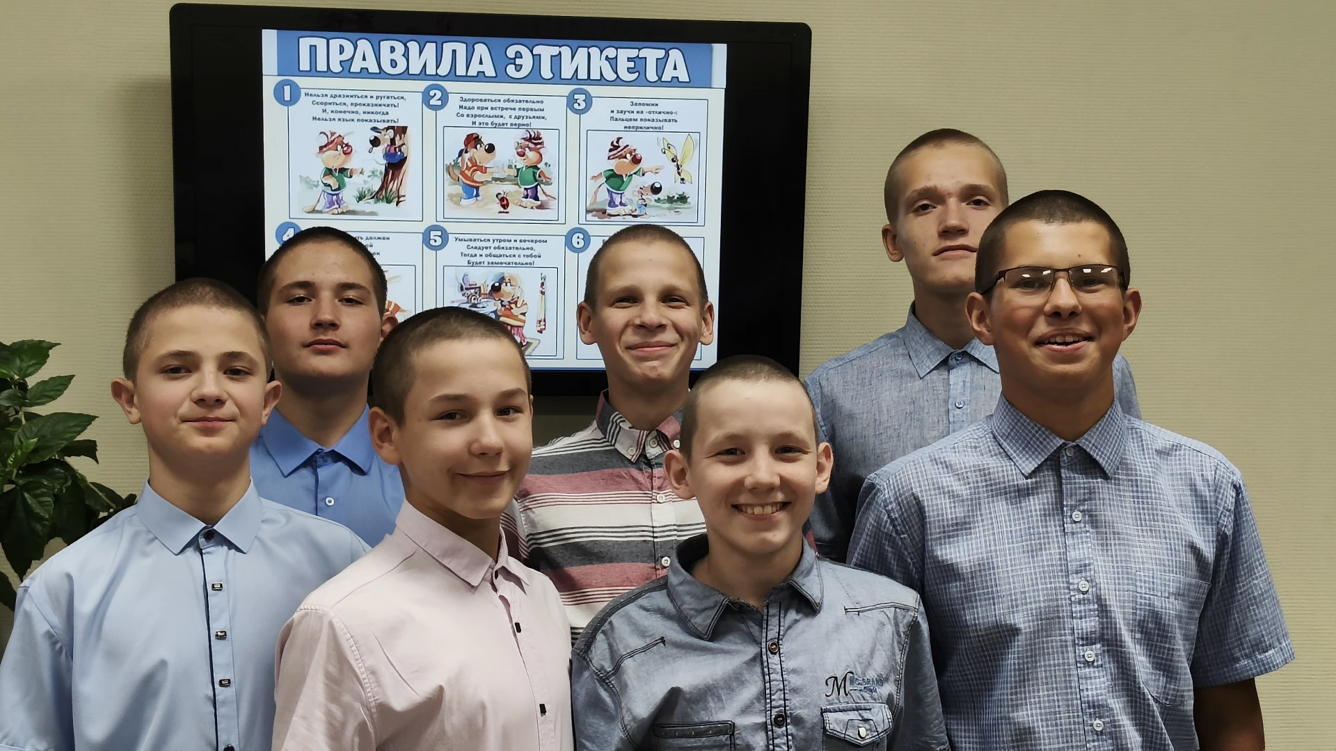 Азбука цифрового века и школьно-бытовые будни  или как в Калтанском СУВУ прошло интерак...