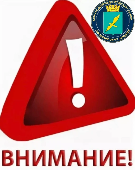 Филиал «Харцызское ПУВКХ» ГУП ДНР «ВОДА ДОНБАССА» сообщает, что в связи с ремонтными работами на вод