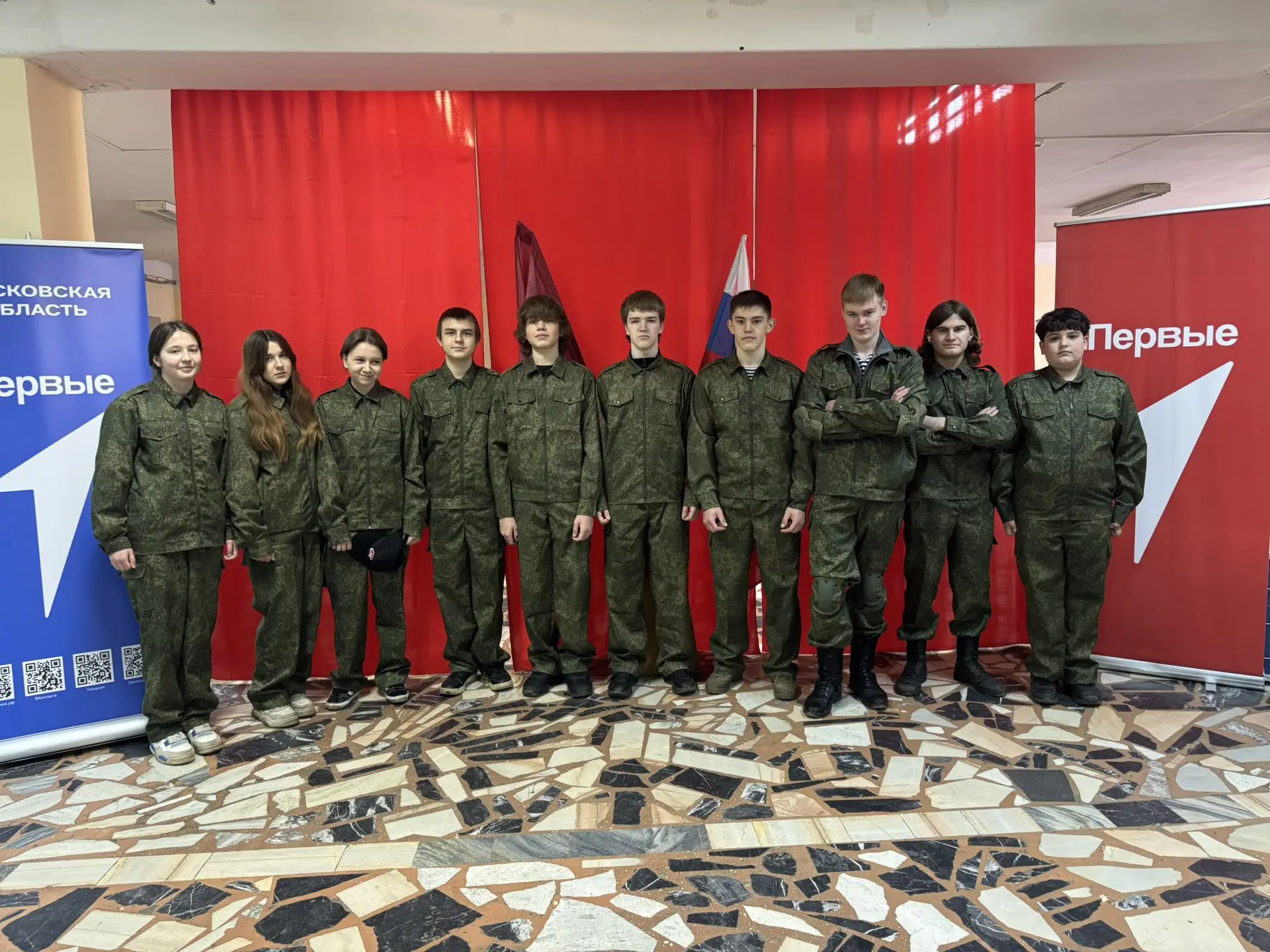 Команда нашей школы на муниципальном этапе Зарница 2.0. Желаем ребятам удачи