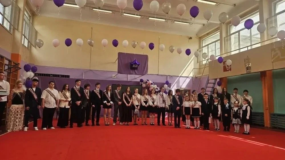 🔔Дневник последних звонков пополняется