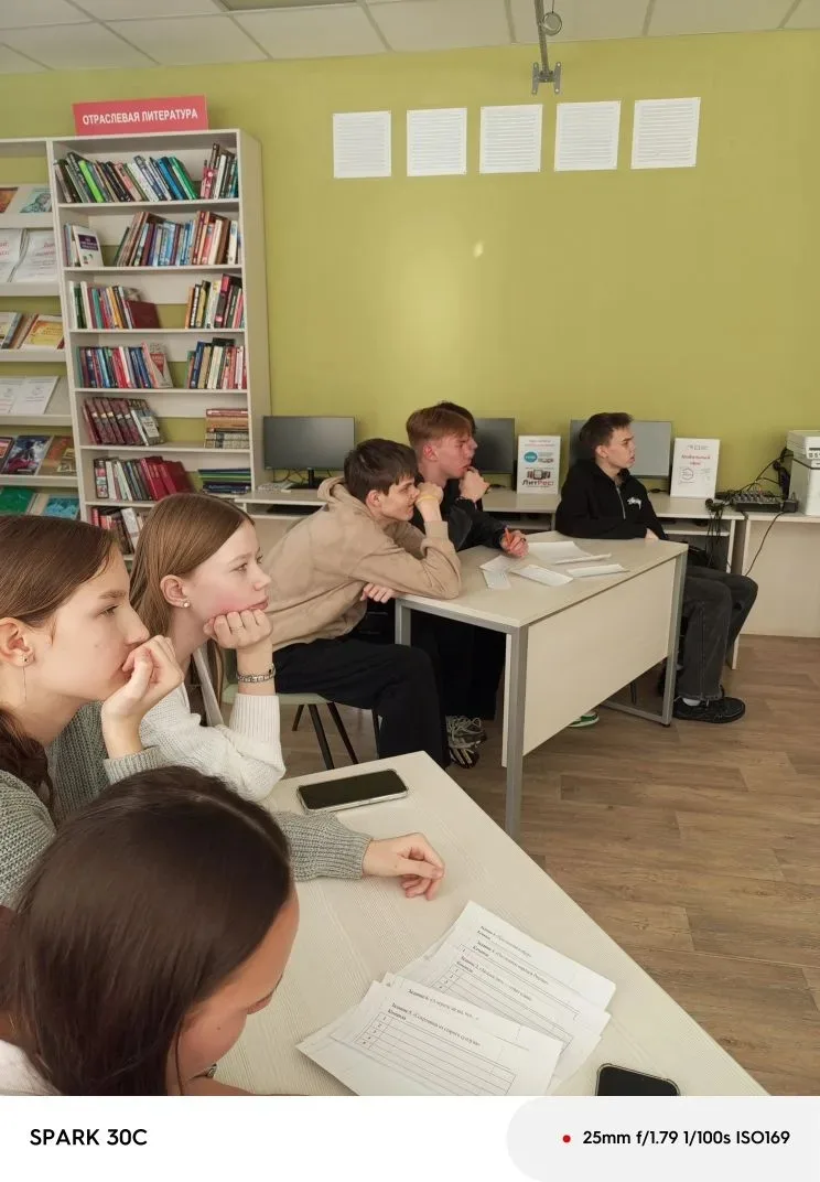 В рамках Года единства народов России 12 февраля 2026 года в Камской модельной библиоте...