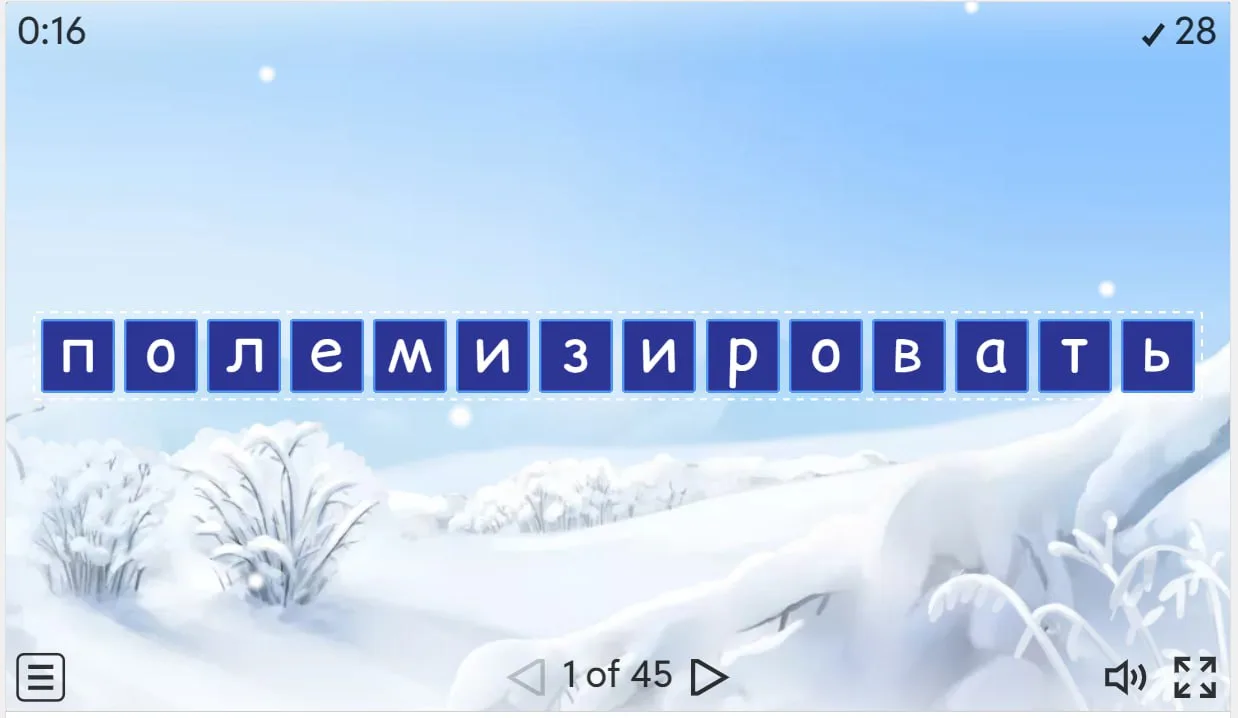 У кого сейчас жара?🔥