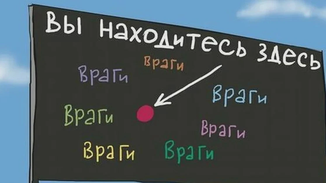 Житель Новочеркасска получил 9 лет за финансирование терроризма