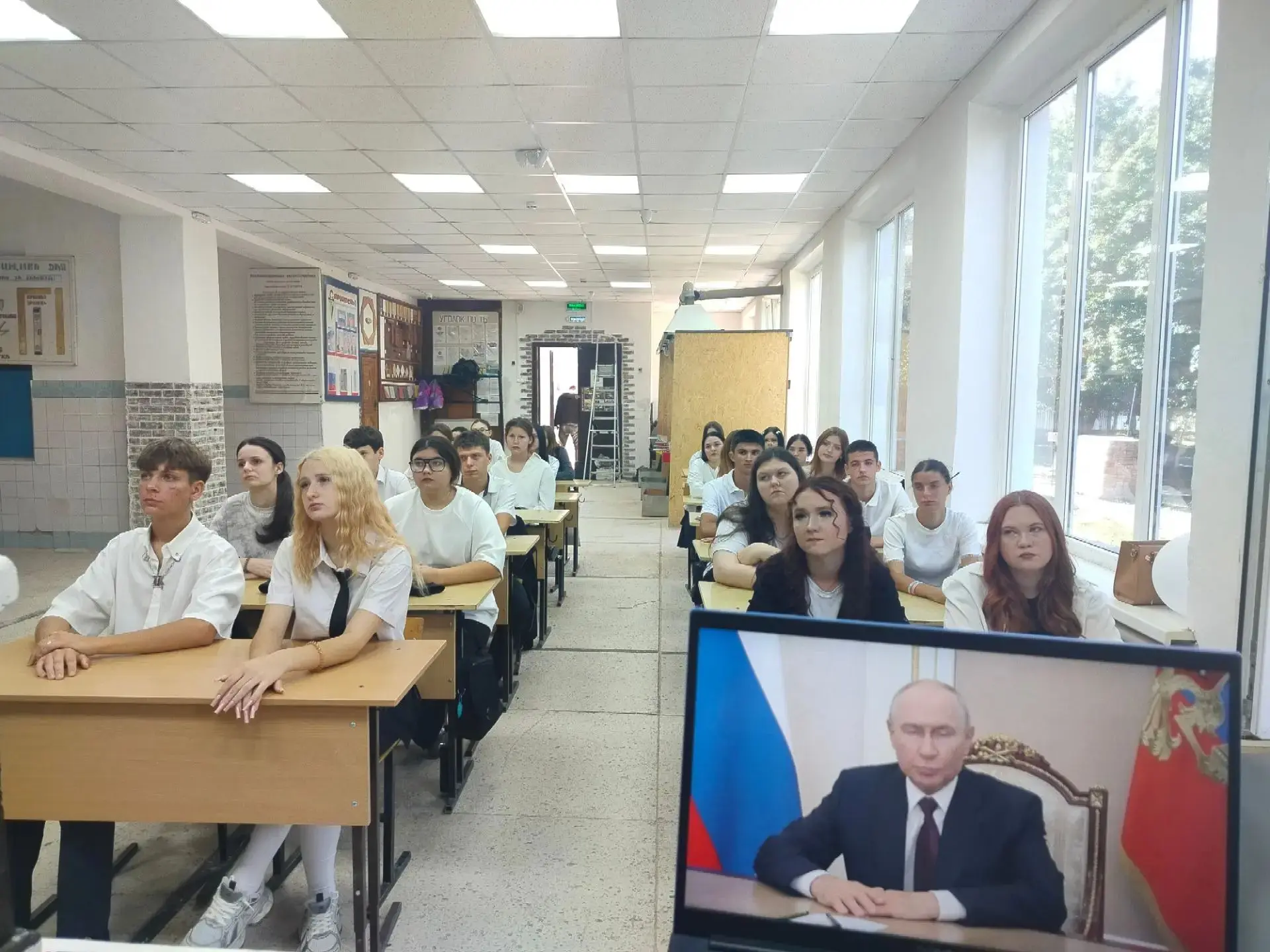 Разговоры о важном 🕊