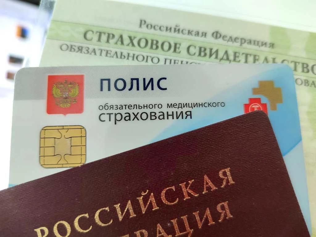 ❗️14 мая комитет Госдумы по охране здоровья поддержал законопроект, который вводит в систему ОМС две