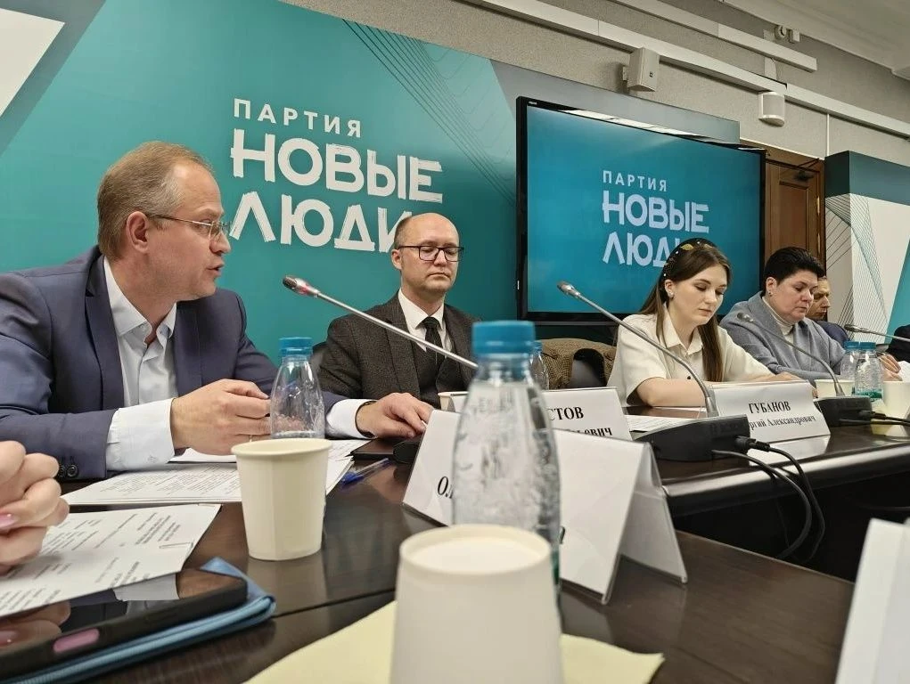 🏛 28 апреля в Государственной Думе Российской Федерации прошел круглый стол на тему «Вопросы терапи