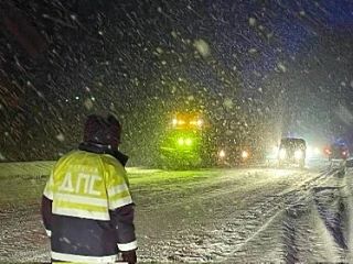 ЗИМА БЛИЗКО!