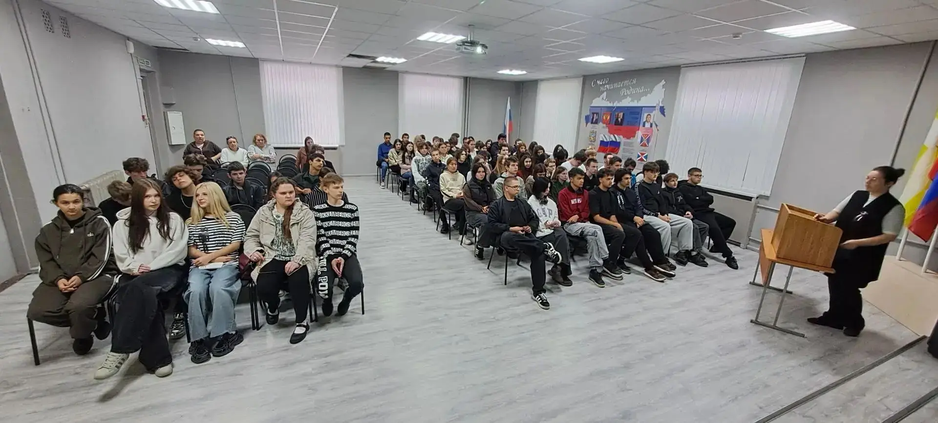 30 сентября 2026 года в Ессентукском филиале ГБОУ ПТТТиС состоялось мероприятие, посвящ...