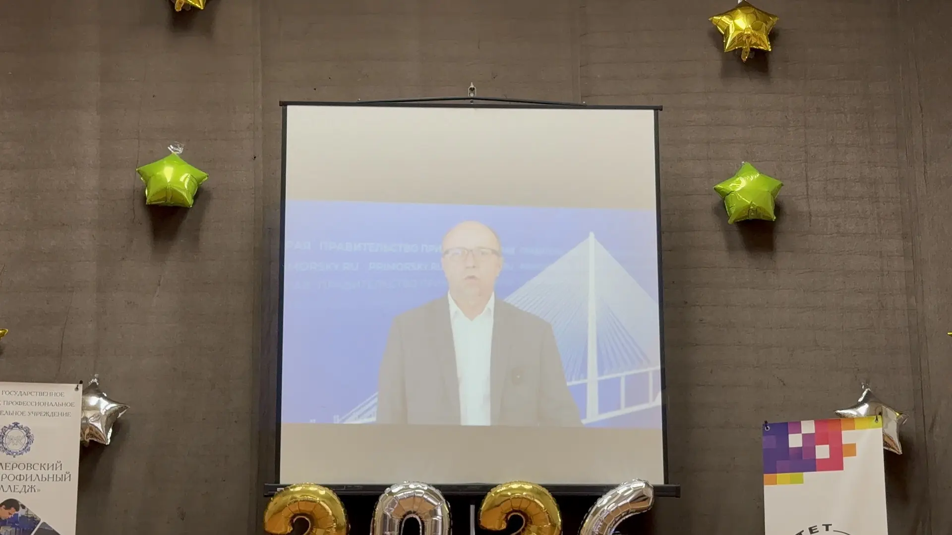 🎓 Торжественная линейка 1 сентября прошла в Кавалеровском многопрофильном колледже!