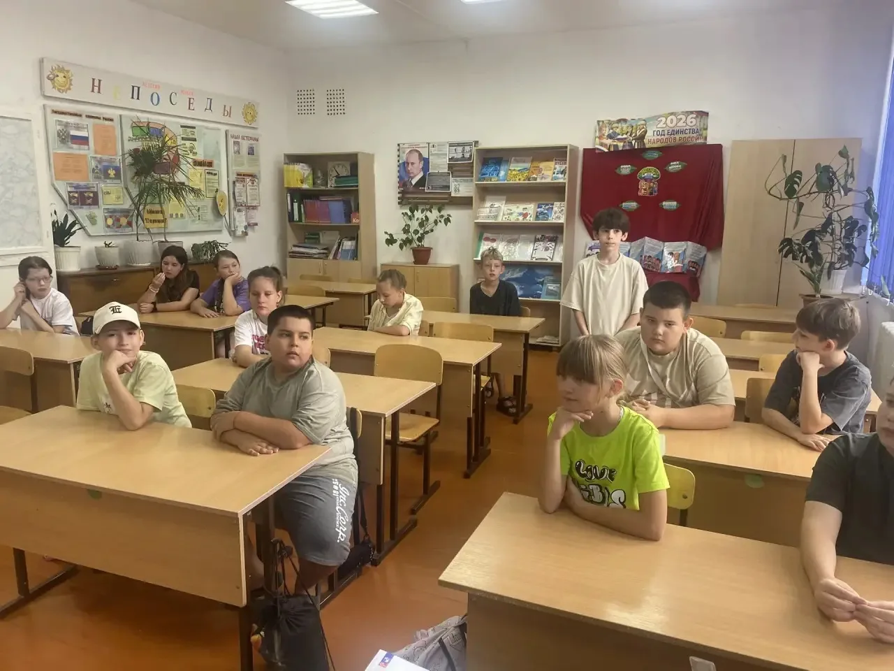 В нашей школе прошел традиционный «День школьника» — старт нового учебного года! ☀️👩‍�...