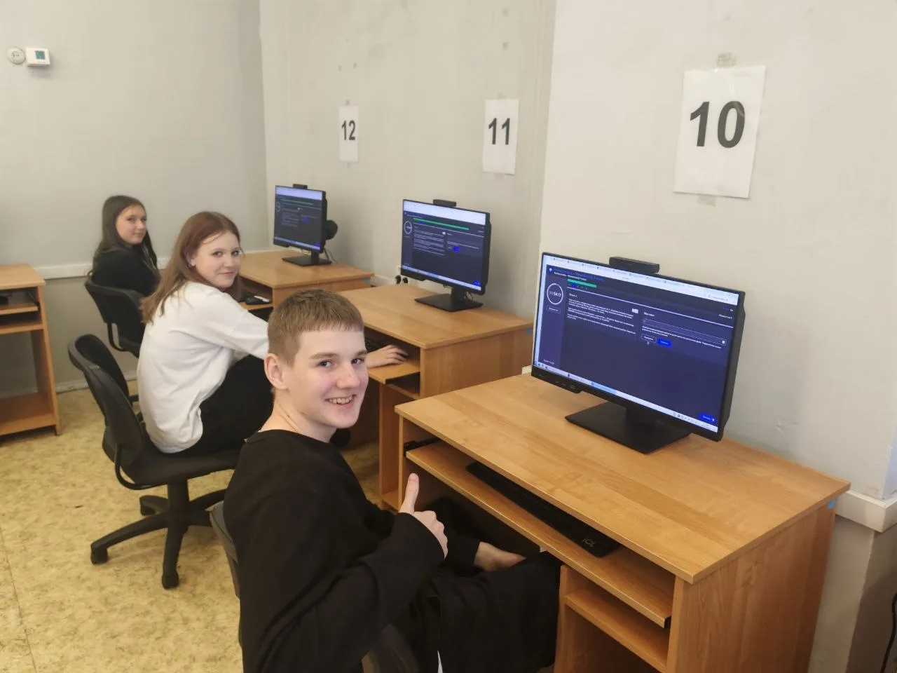 ВЫХОДИ РЕШАТЬ!
