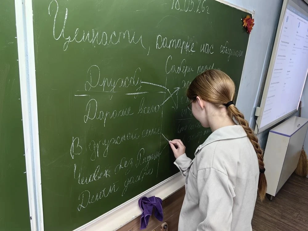 ⚡️Сегодня – заключительные в этом учебном году #РазговорыоВажном