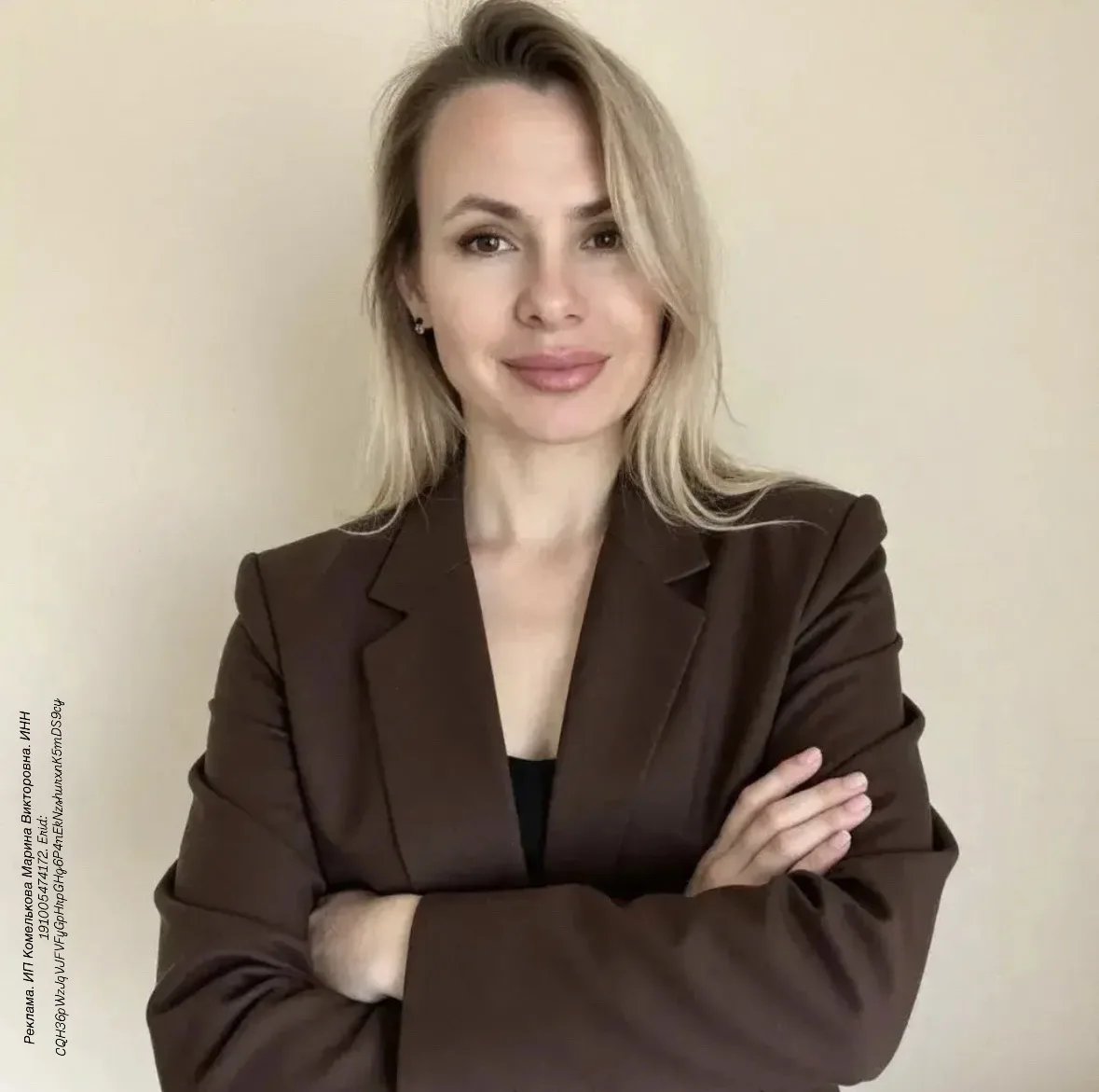 Я люблю истории людей, которые умеют превращать деньги в активы