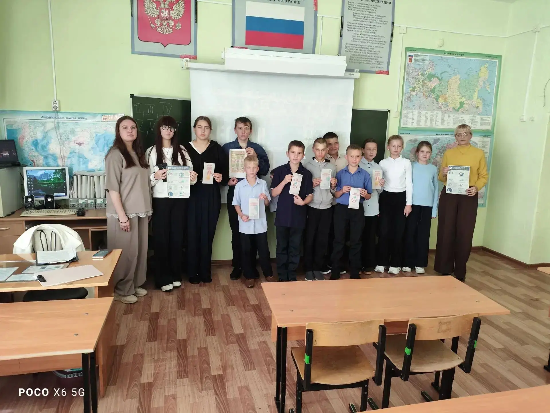 📖 «Они хотели пить, они хотели жить…»