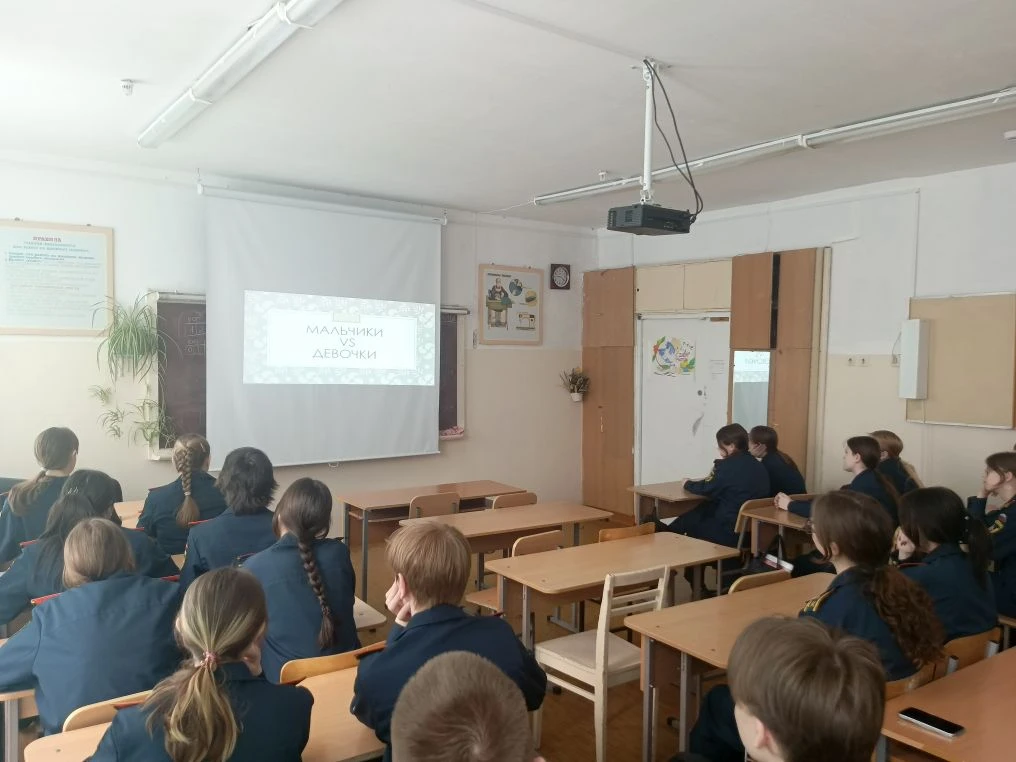 Продолжаем встречать весну с квизом "Мальчики Vs Девочки". ‎ ‎Сегодня в 10 классе был проведён интел