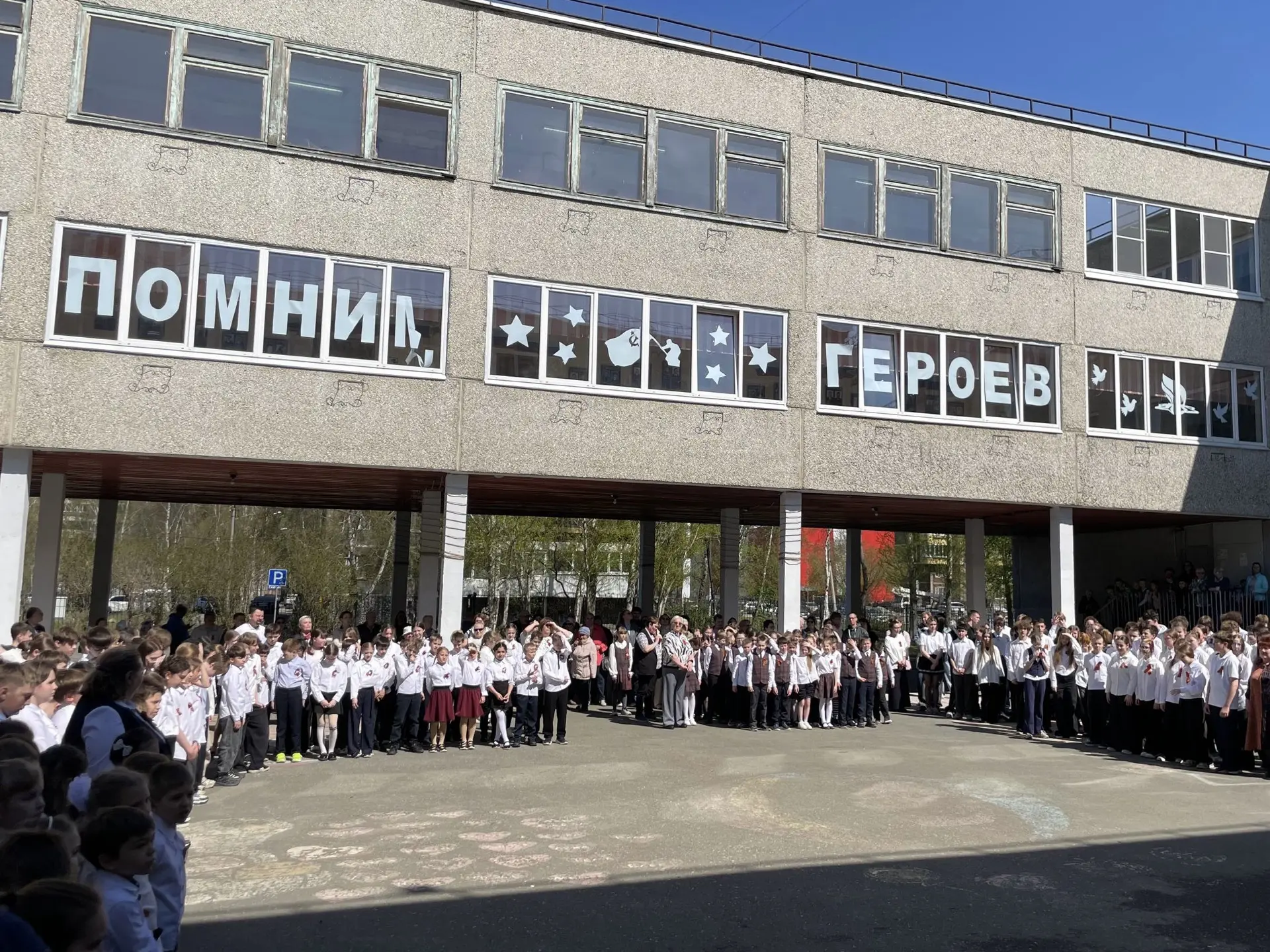 «Весна Победы»: песни, которые трогают душу 🌸🎶  В преддверии великого праздника - Дня Победы - в наш