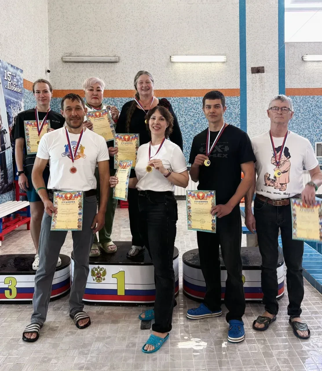Сегодня в рамках корпоративной спортивной лиги прошли соревнования по плаванию!  В соревнованиях при
