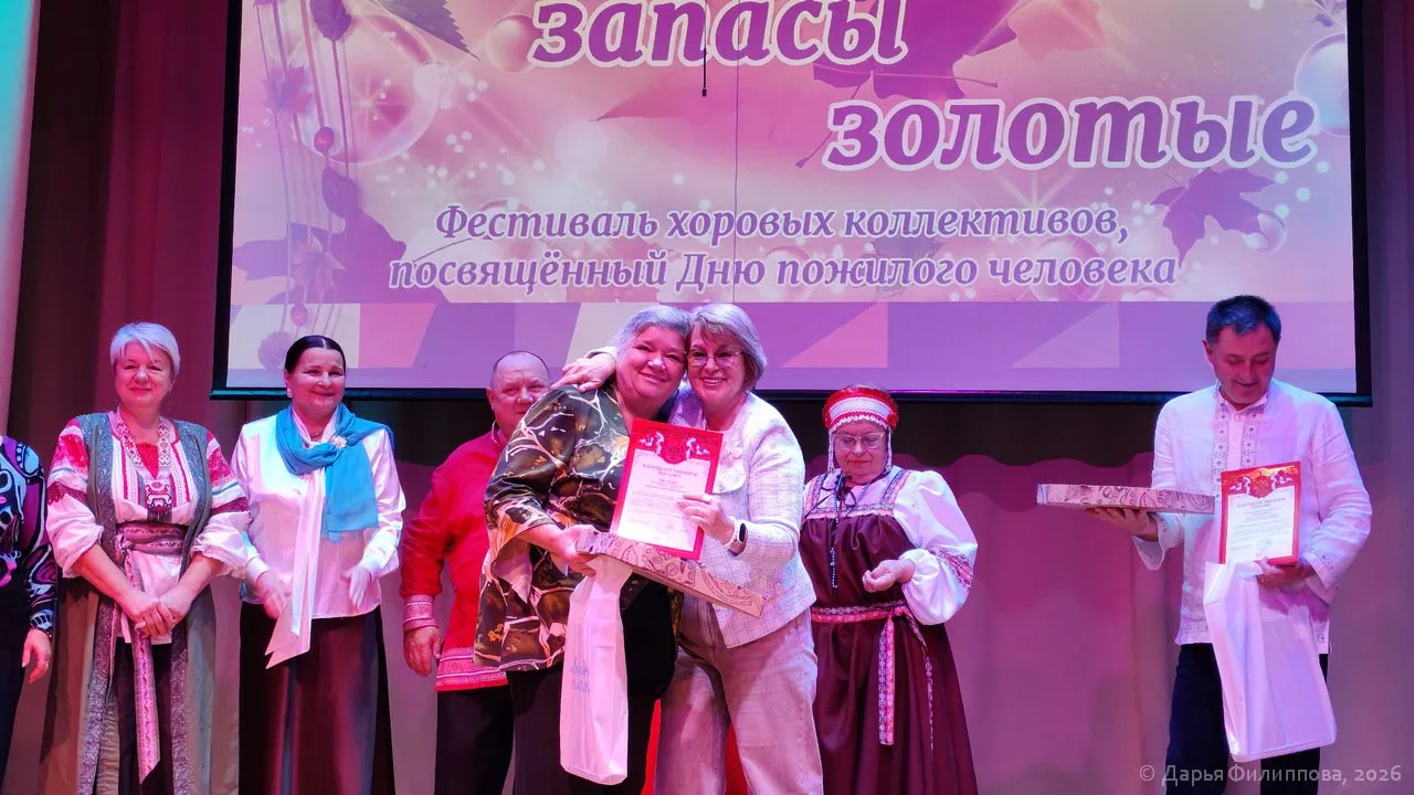 🎼II Городской фестиваль хорового творчества состоялся в городе Пущино