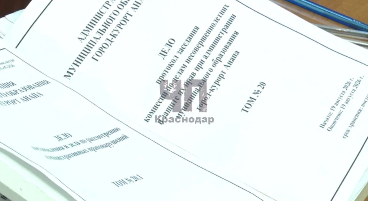 В Анапе подростки попались на кражах, грубом нарушении ПДД и опасных покатушках!