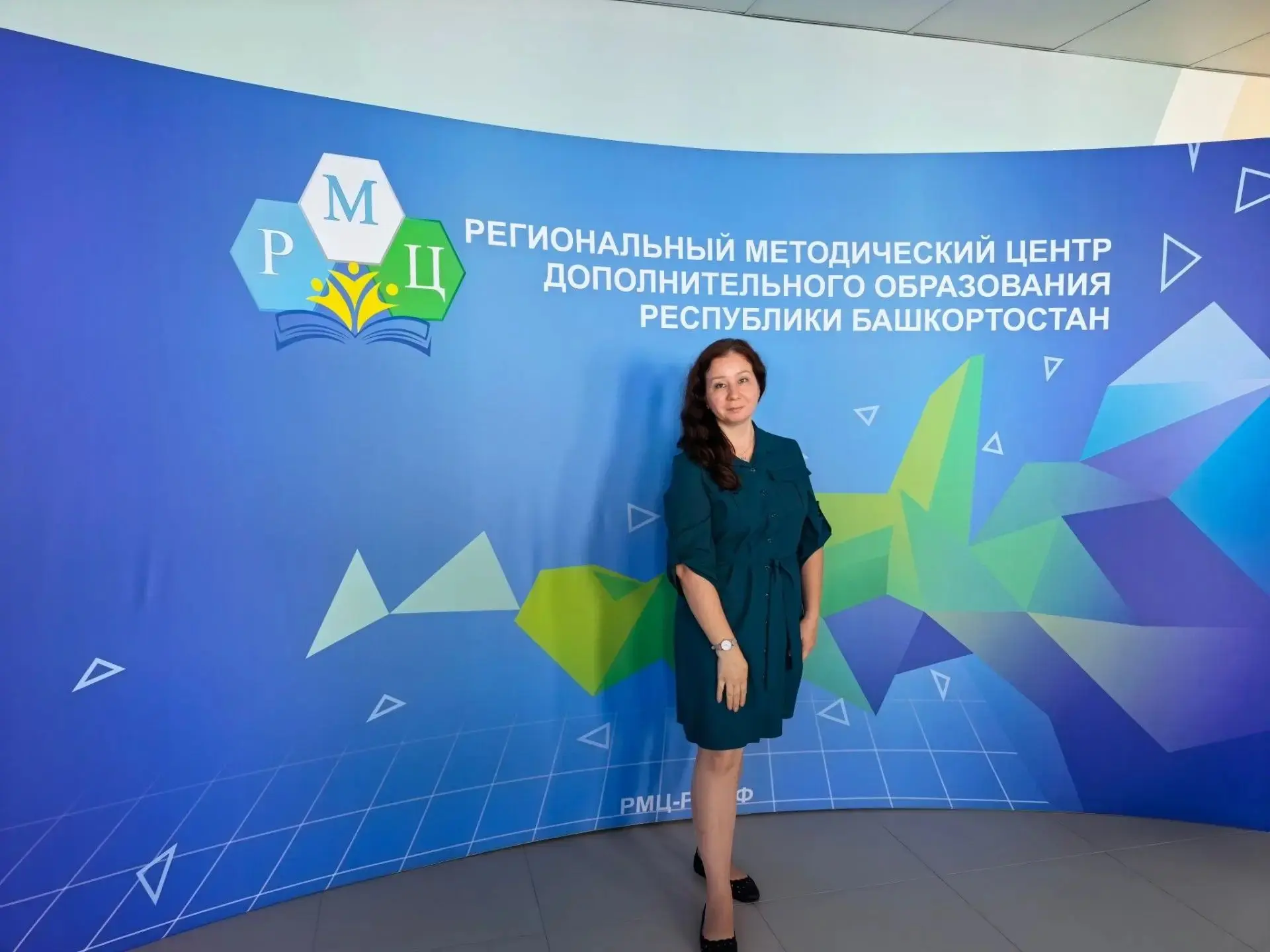 Республиканский форум молодых педагогов  «ПРОмолодёжь» прошёл 22 сентября 2026 года в Уфе.