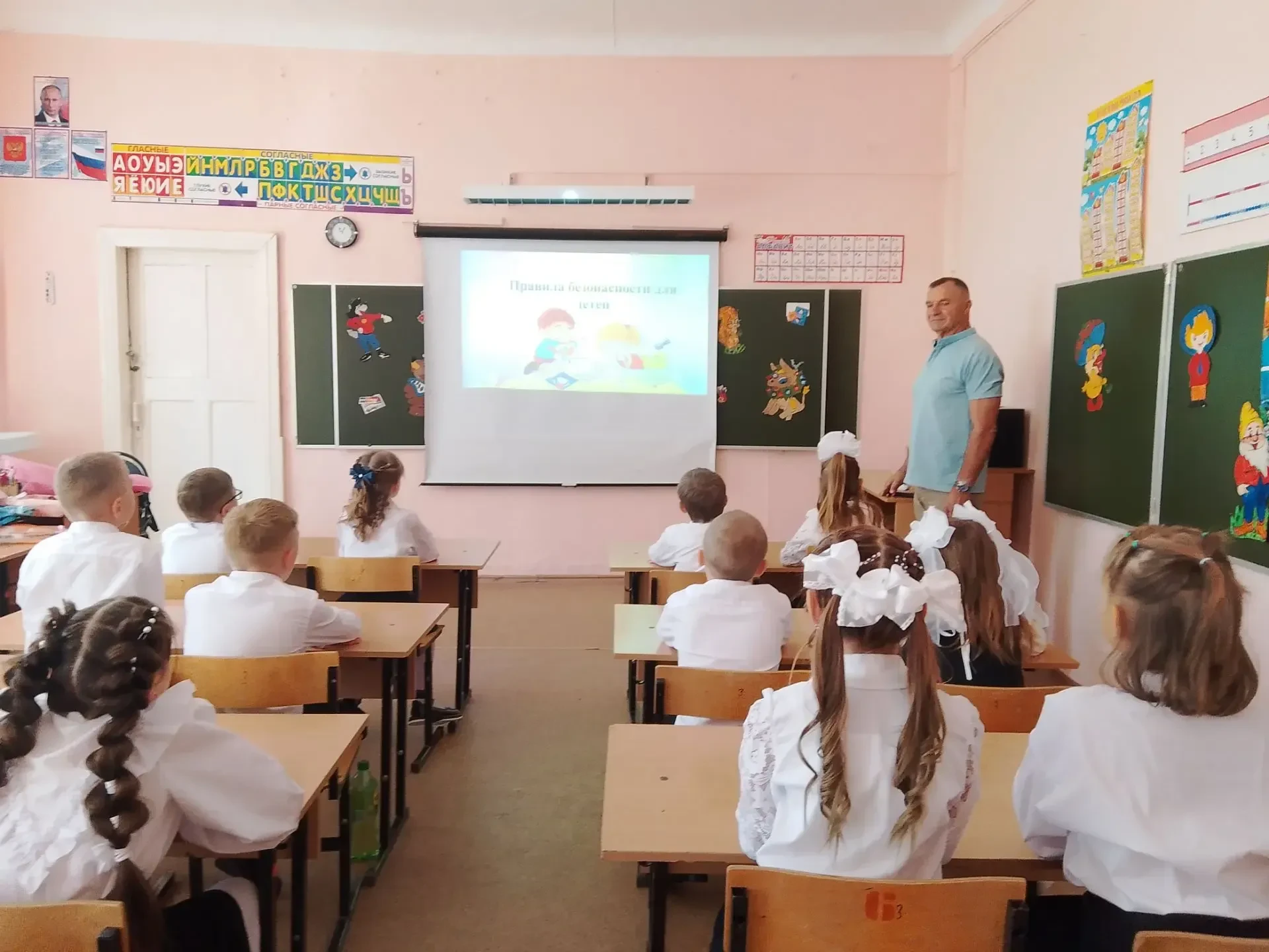 ❗Безопасность — это важно!