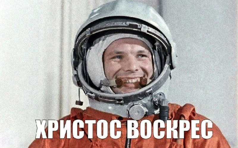 ☺️ С праздником, дорогие читатели!