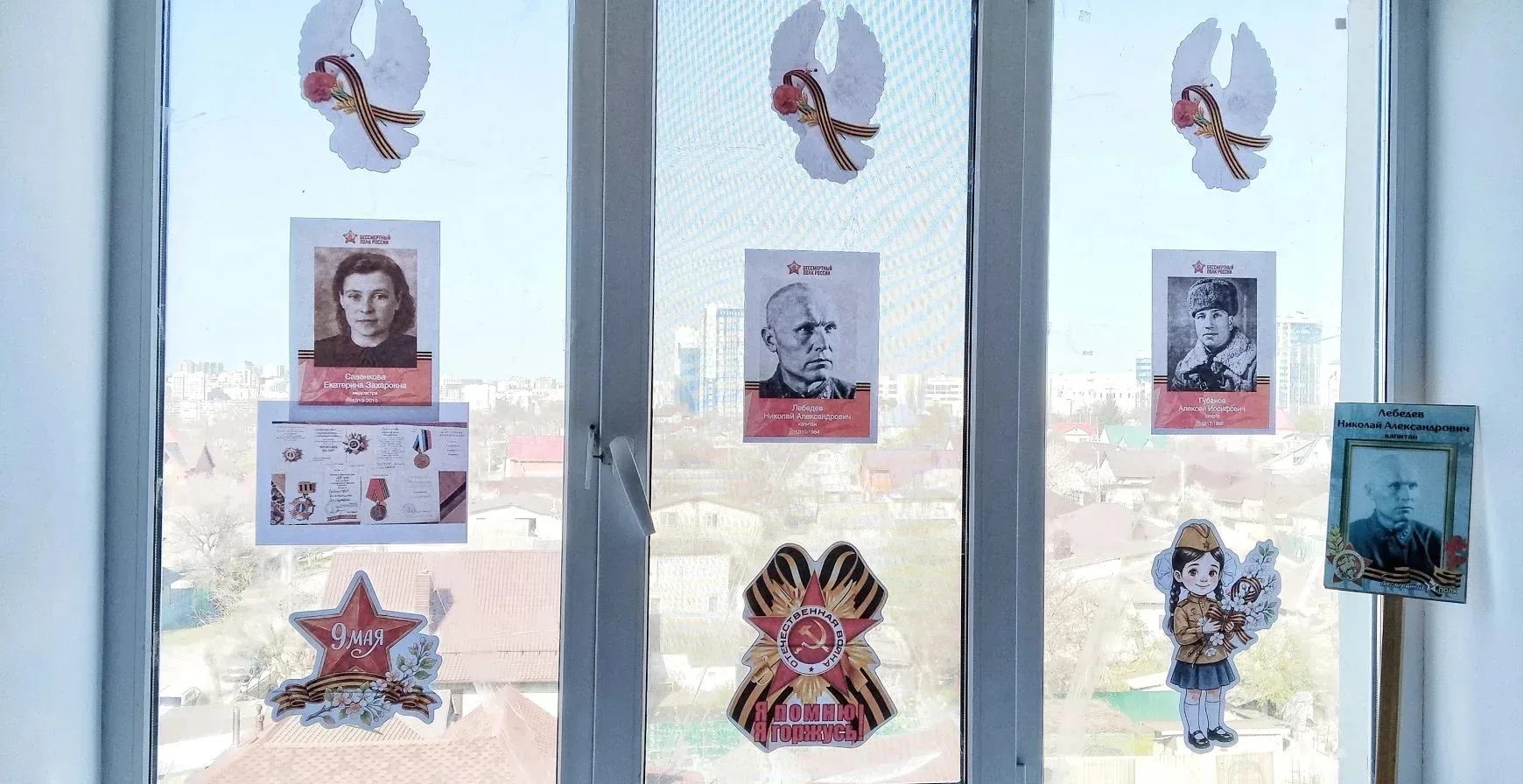 Участие в акции стало не просто творческим занятием, а важным воспитательным моментом: дети узнали б
