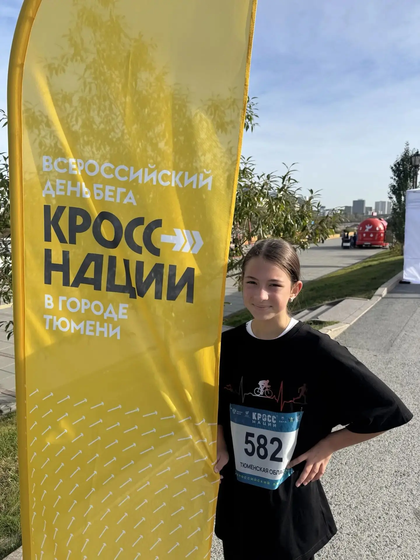 🎉 Гордимся Аллой Матвеевой!