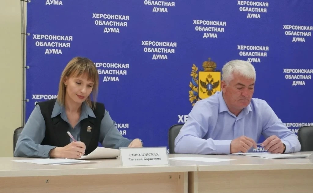 Приняла участие в заседании Комитета Херсонской областной Думы по социальной политике