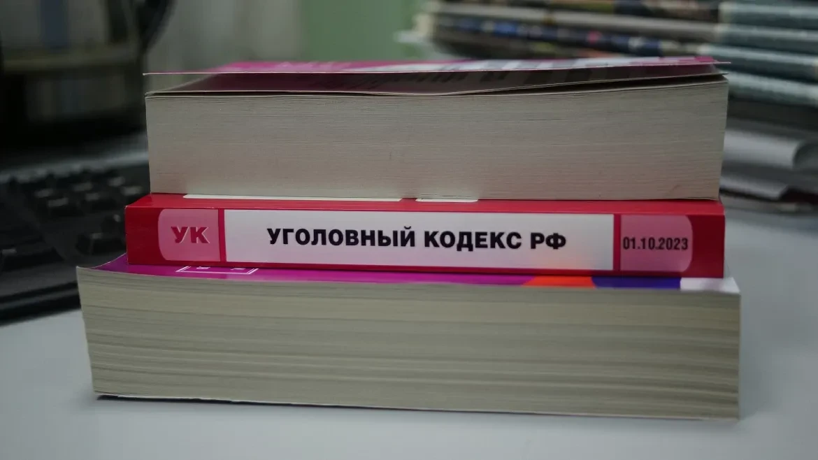 Уголовное преследование начато в отношении афериста, который обманул женщину на 1,7 мил...
