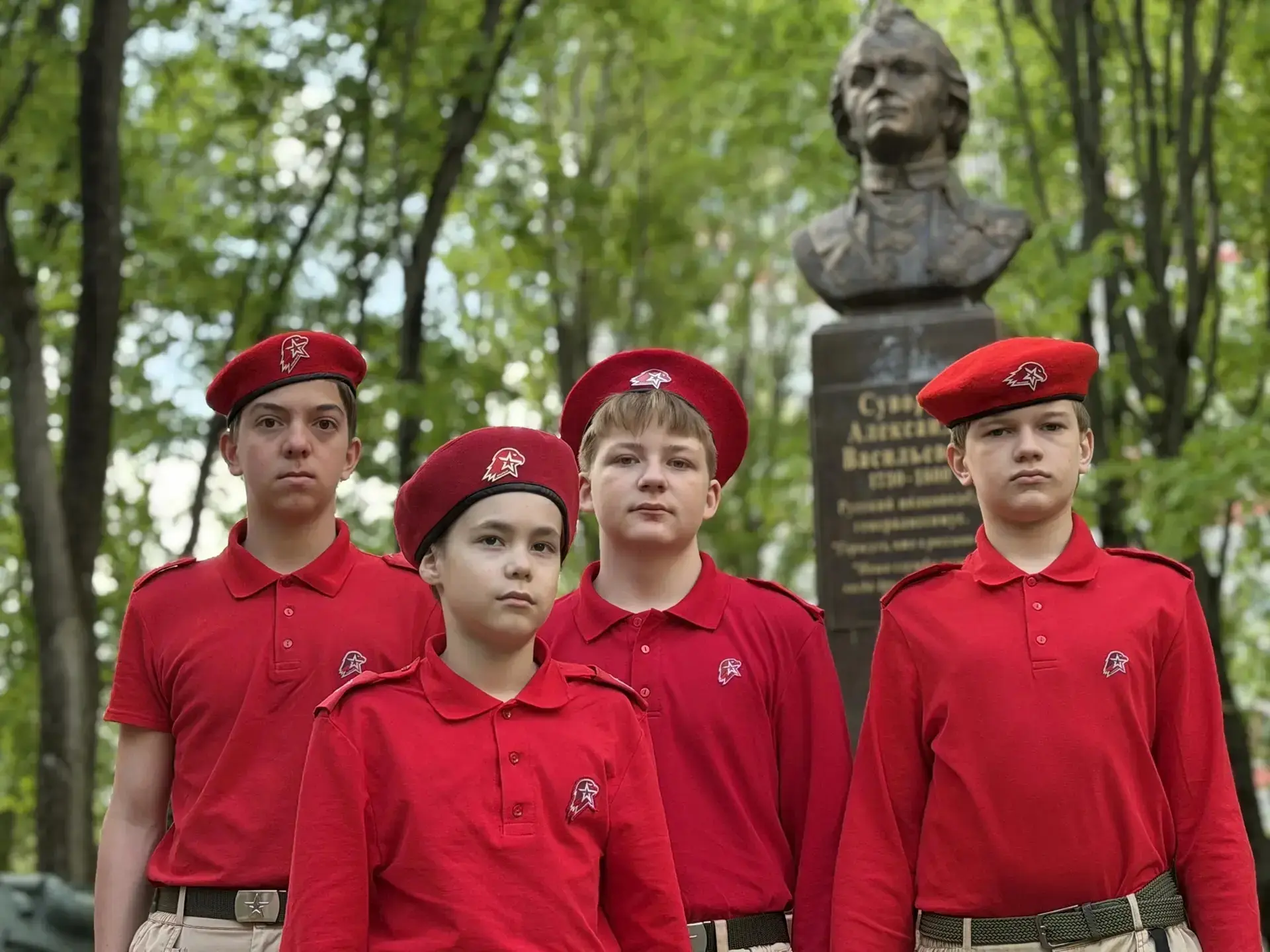 ПРИНЯТИЕ КЛЯТВЫ ЮНАРМЕЙЦА  🎖️16 мая ученики 5"А" и 7"А" классов торжественно приняли Клятву юнармейц
