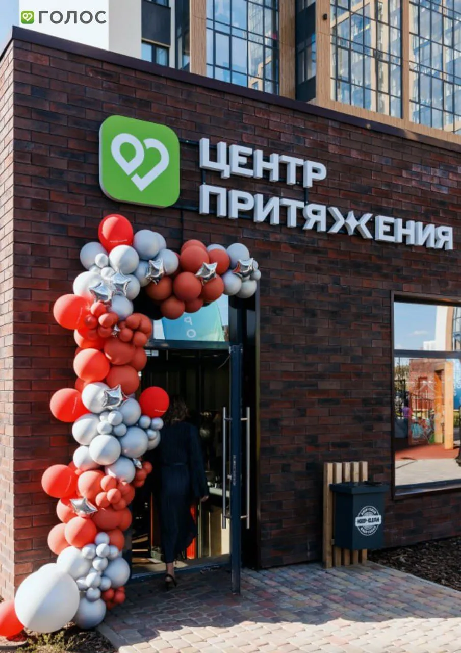 🗓 НОВЫЙ ГРАФИК РАБОТЫ