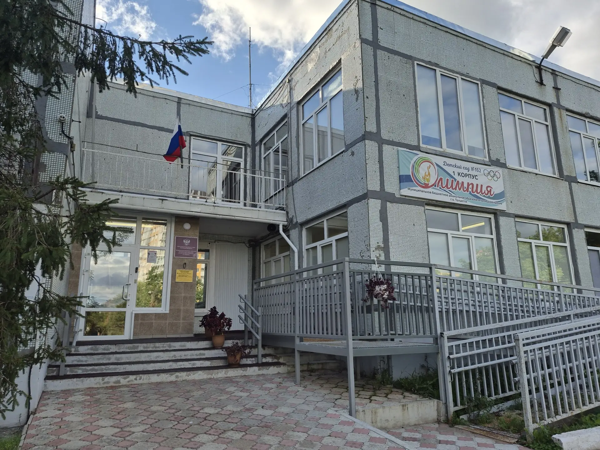 🧸В детском саду № 162 «Олимпия» тоже готовятся встречать ребятишек