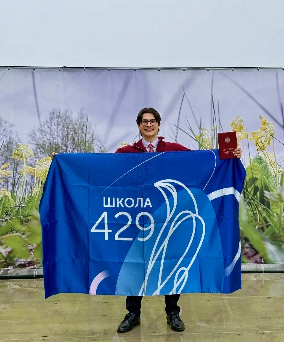 Очередная гордость школы!🌟

🤩 С 27 марта по 3 апреля в столице республики Татарстан - городе Казан