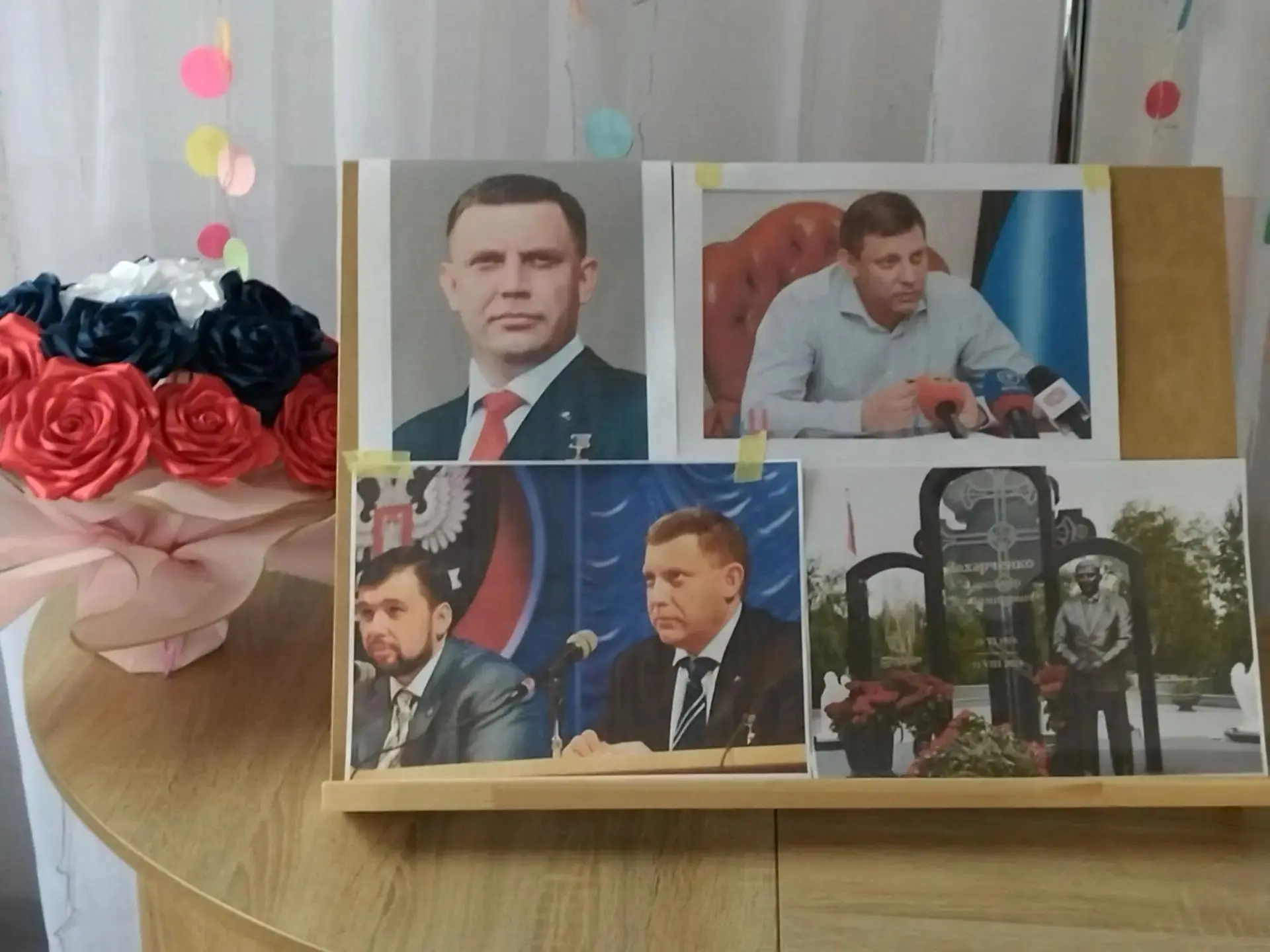29.08.2026 в МБУ «Красновский СДК» прошел информационный час, посвященный дню гибели А....