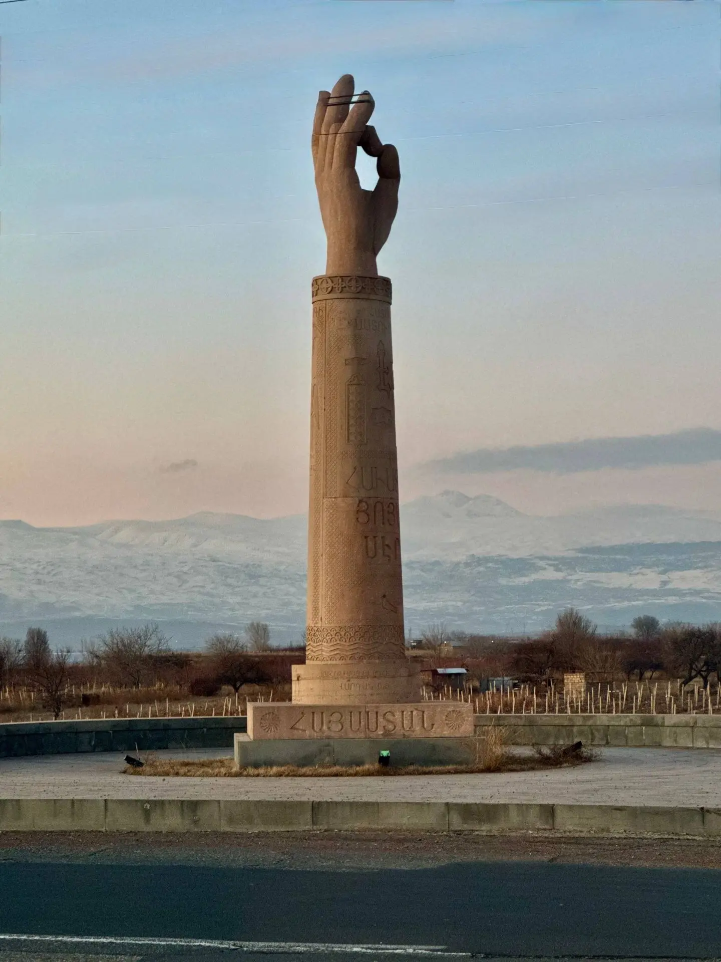Эчмиадзин, Армения 🇦🇲
