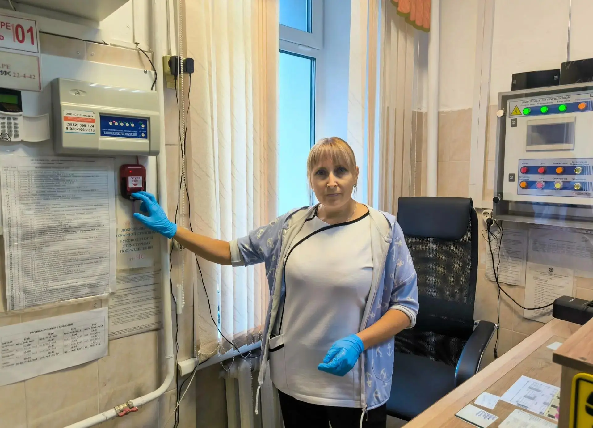 📍В соответствии с планом работы антитеррористической комиссии Алтайского края на 2026 ...