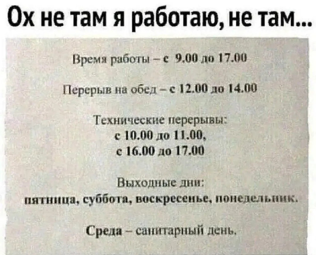 Записки алкоголика🥃 в TG  | в MAX