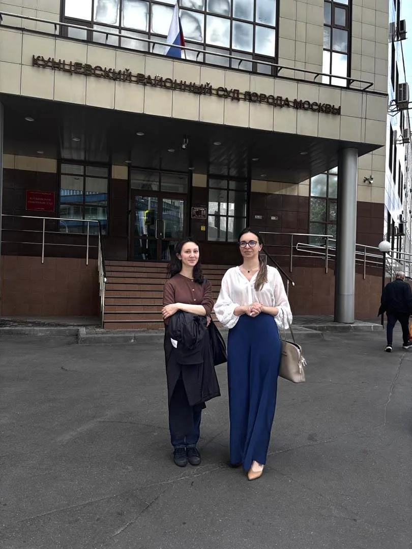 📰 Соединяем теорию и практику – посещения судебных заседаний в системе

Студентка третьего курса Ха