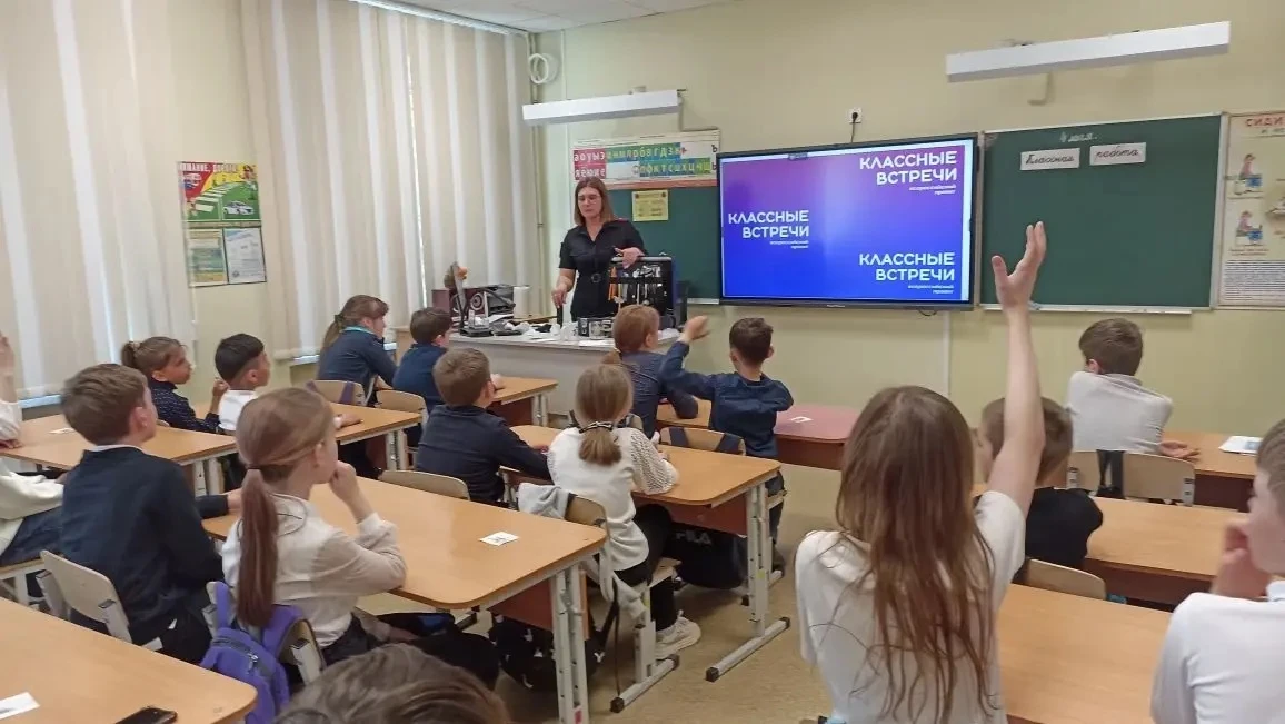 «Классные встречи»: Погружение в мир криминалистики   ⭐️В рамках проекта «Классные встречи» ученики 