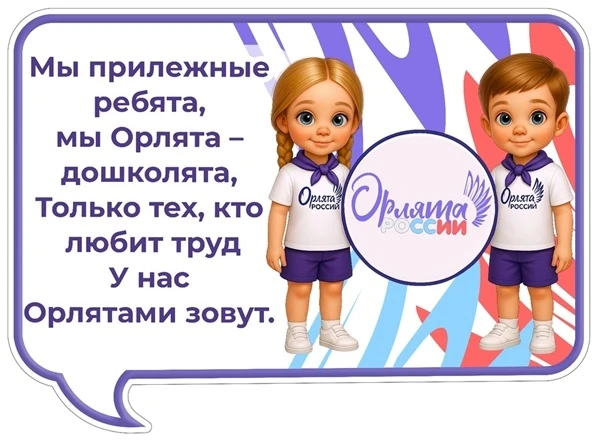 🍁 Ах, какая осень!