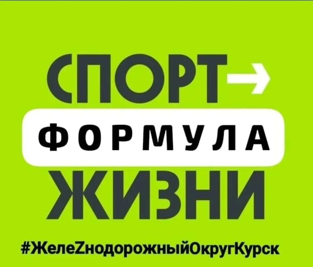 ✅️СПОРТ В МОДЕ ПРИ ЛЮБОЙ ПОГОДЕ!✅️                                                     ...