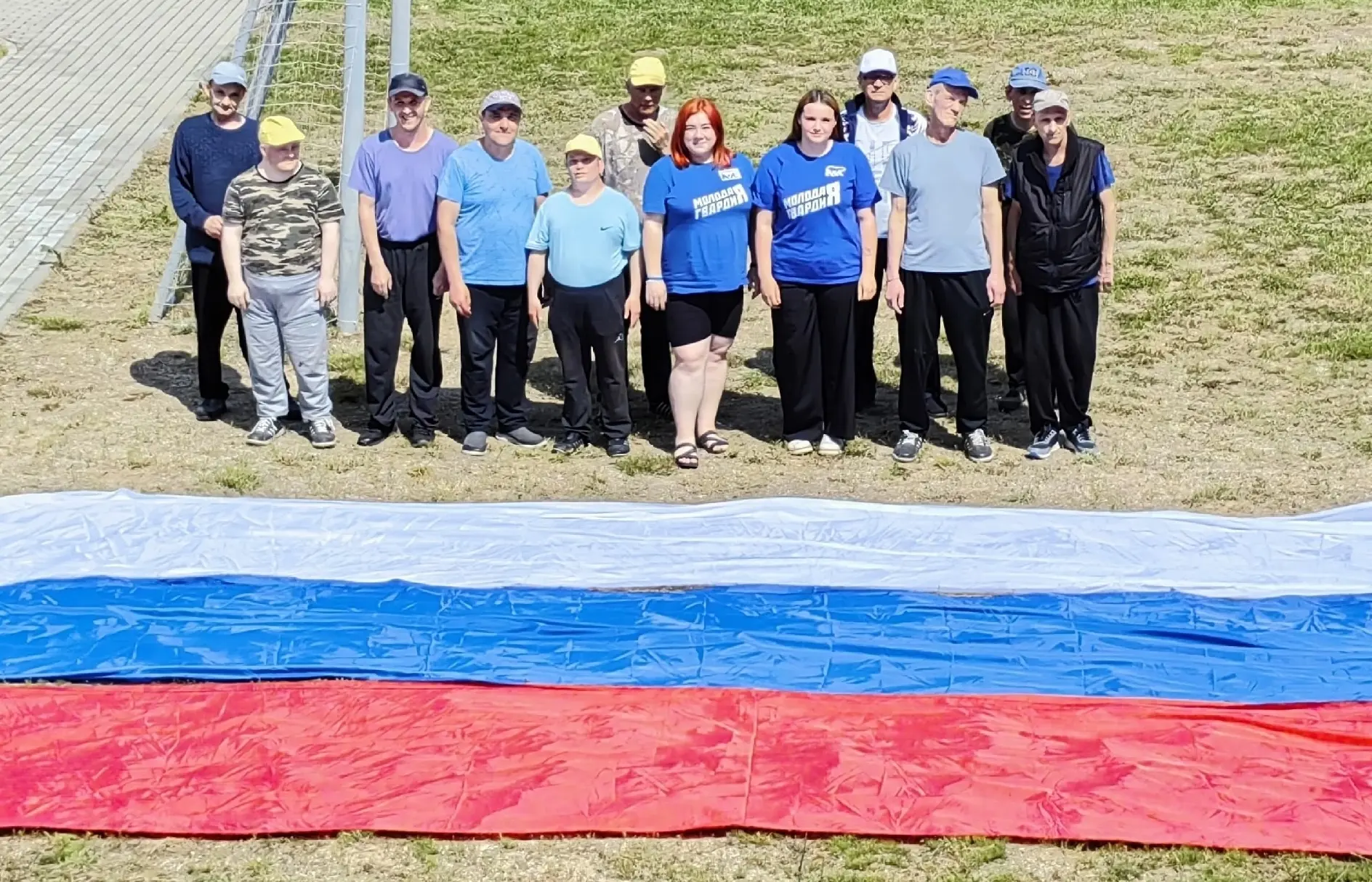 С Днём России! 🇷🇺

12 июня — это не просто дата в календаре, это день, когда мы с гордостью осозна