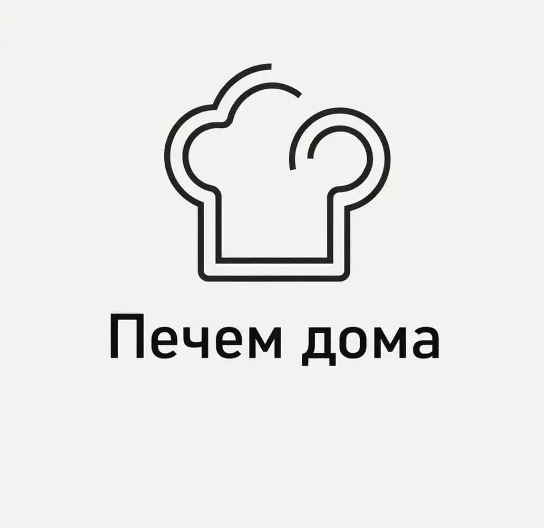 ❗️❗СРОЧНО❗❗️