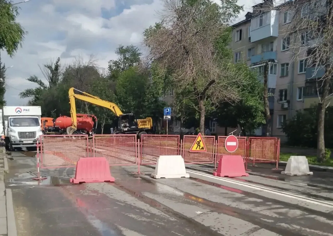 🚧💧РКС-Самара приступили к ремонту водовода на Мориса Тореза