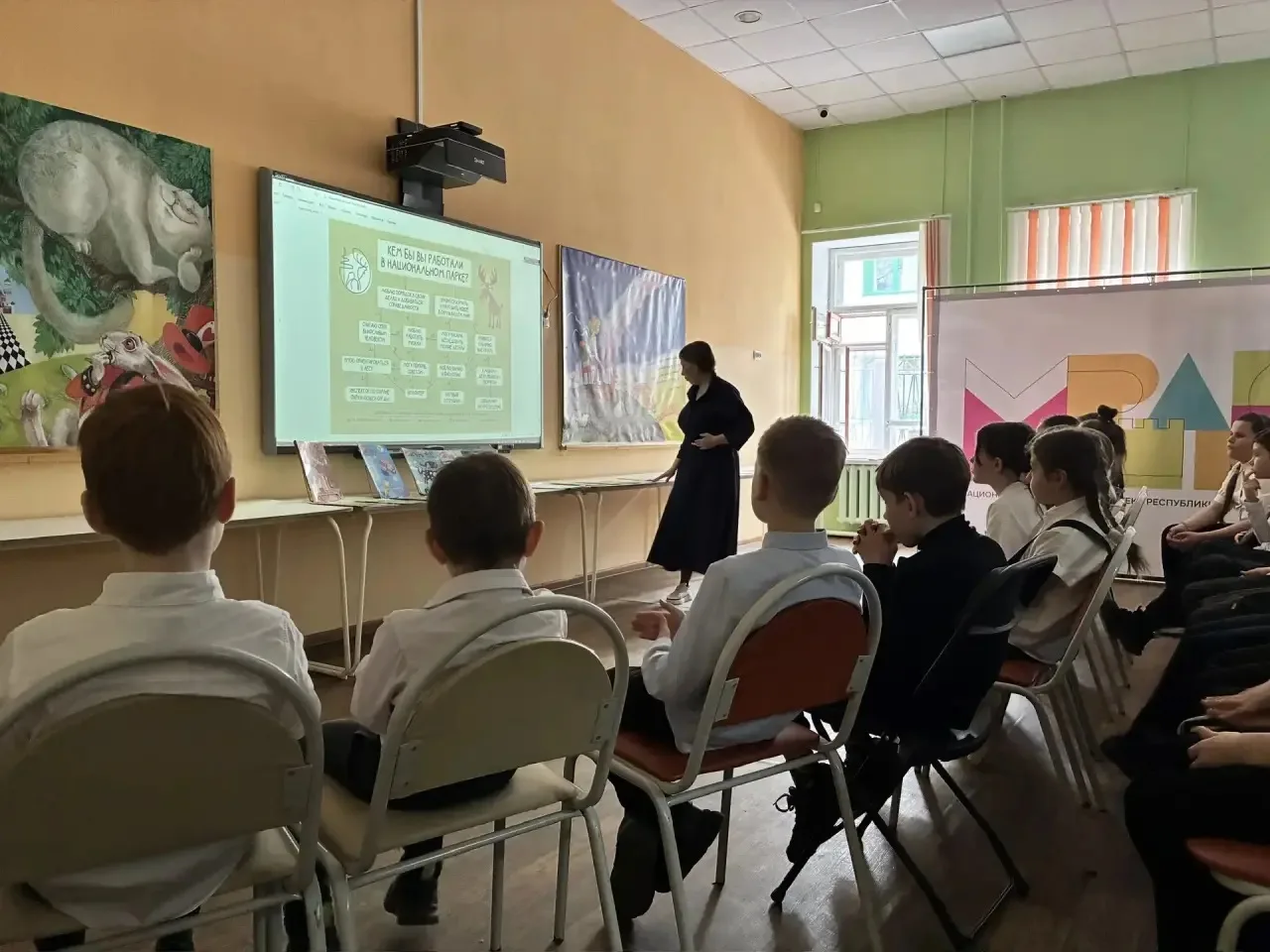 Сегодня учащиеся 3 "Г" класса и их классный руководитель Ирина Васильевна были приглашенными  гостям